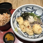 Oosaka Hannari Udon - 