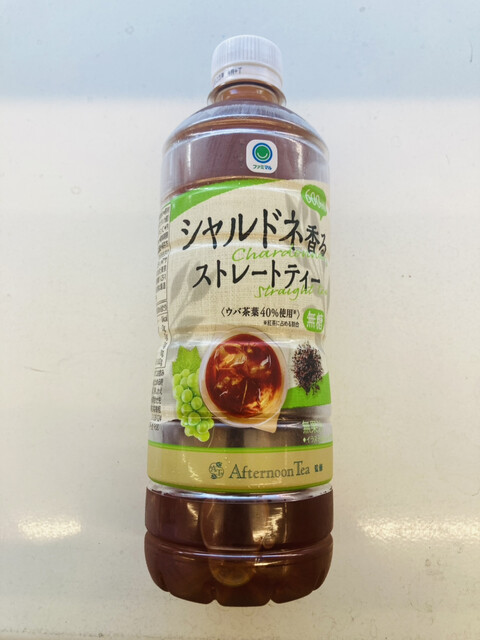 ファミリーマート 秋田高校前店（Family Mart） - 泉外旭川（コンビニ・スーパー）の写真