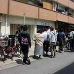 麺屋吉左右 - 店外の行列