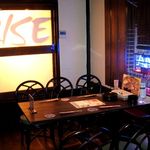 丼ダイニングライズ - 店内写真③