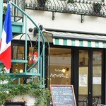 アルモリック - 