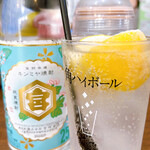 朝めし酒場 ナニコレ食堂 - 