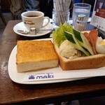 コーヒーハウス マキ - モーニングセット