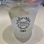 Minori Kafe - 