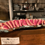 麺道はなもこし - 