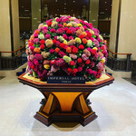 パークサイドダイナー - 