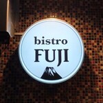 Bistro FUJI  - 