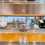 BABYFACE SKY TERRACE - 