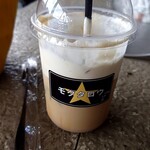 モグタロウ - キャラメルラテ