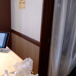 モグタロウ - 店内