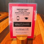 BABYFACE SKY TERRACE - 