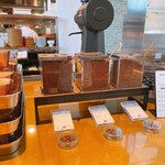 BABYFACE SKY TERRACE - 