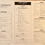 BABYFACE SKY TERRACE - 