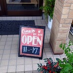 モグタロウ - 看板