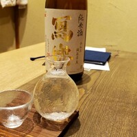 にょろ助 銀座 - 