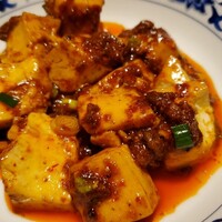 横浜中華街 重慶飯店 本館 - 