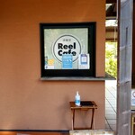 Reel Cafe - 