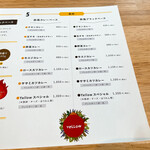Yellow 本店 - 