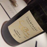 レストランエール - 