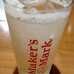 EHIME×スペイン料理 ふしおん - 