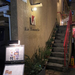 ラ・トゥーエル - 