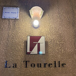 ラ・トゥーエル - 