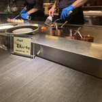 Teppanyaki Ichini - 