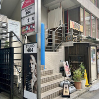 豊鮨 - 店頭1