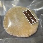 久栄堂菓子舗 - 『とちもち』