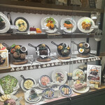 つばめグリル - 