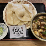 Teuchi Soba Barikiya - 