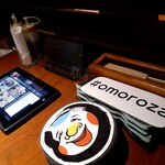 面白座 飾磨店 - タッチパネルで注文～