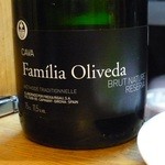 山猫軒 - ドサージュしてないカヴァ