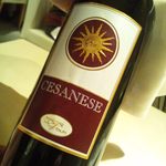 アルティスタ， - 赤ワイン、