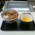 吉野家 - 牛丼並盛＋生卵（３３０円）