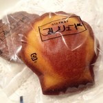 プレリュード - (2013.4月）