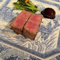 銀座ブルーリリー ステーキ＆チャイニーズレストラン - 