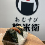 Omusubi Gombee - 