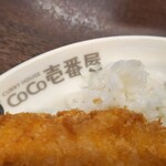 CoCo壱番屋 - 