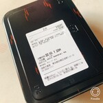 大黒家 松屋浅草店 - 