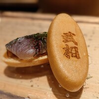 鮨 やざわ - 