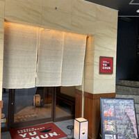 焼肉冷麺 ユッチャン 北新地店 - 