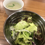 スミル食堂 - 