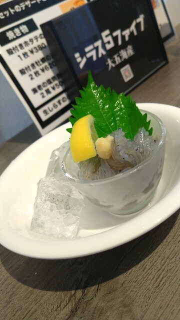 シラスファイブ 大五海産 （SHIRASU5） - 紀伊田辺/カフェ