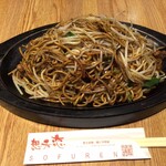 想夫恋 - 大盛焼そば