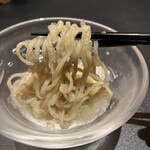 西麻布 焼肉 X - 