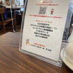 健民ダイニング - 