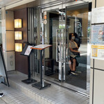 健民ダイニング - 