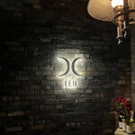 西麻布 焼肉 X - 