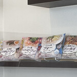 健民ダイニング - 